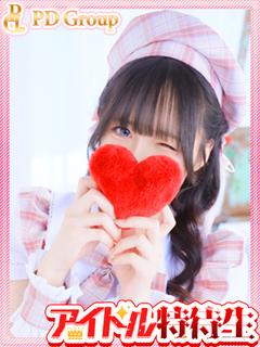 あかり