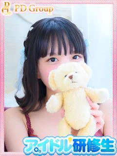 ぴぴ