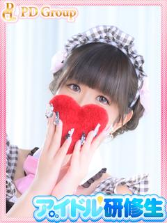 あのん