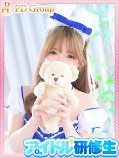 あお