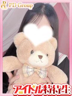 ありさ