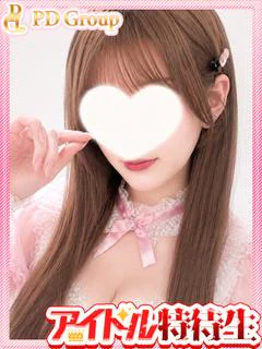 あおい
