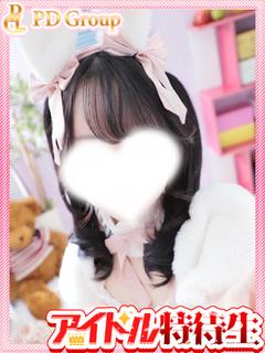 ここな