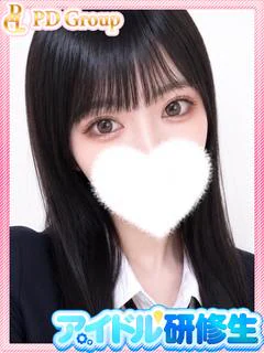 りの 1