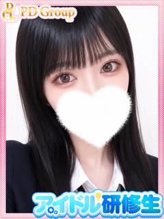 りの
