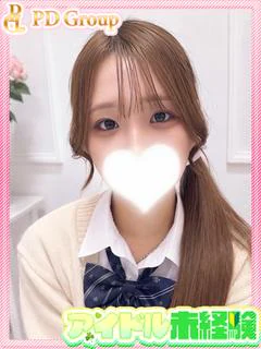 みやび