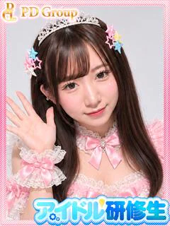 ゆず