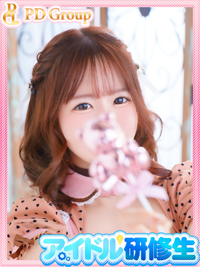 ひな のプロフィール写真