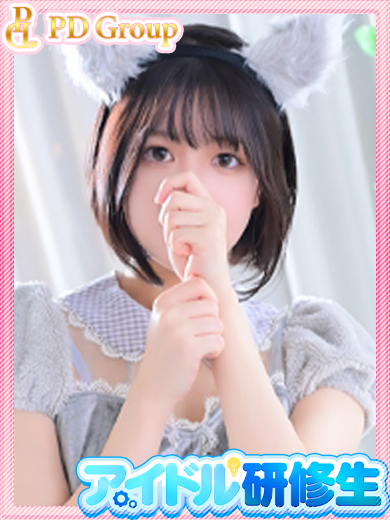 ひなた のプロフィール写真