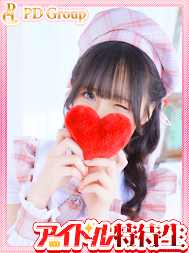 あかり のプロフィール写真