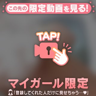 りおな　魅力と色香の笑顔 の お風呂🛁*。