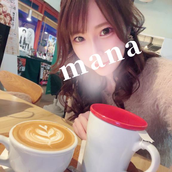 まな 至高の優越感を貴方に・・・ の 食べたくて😍