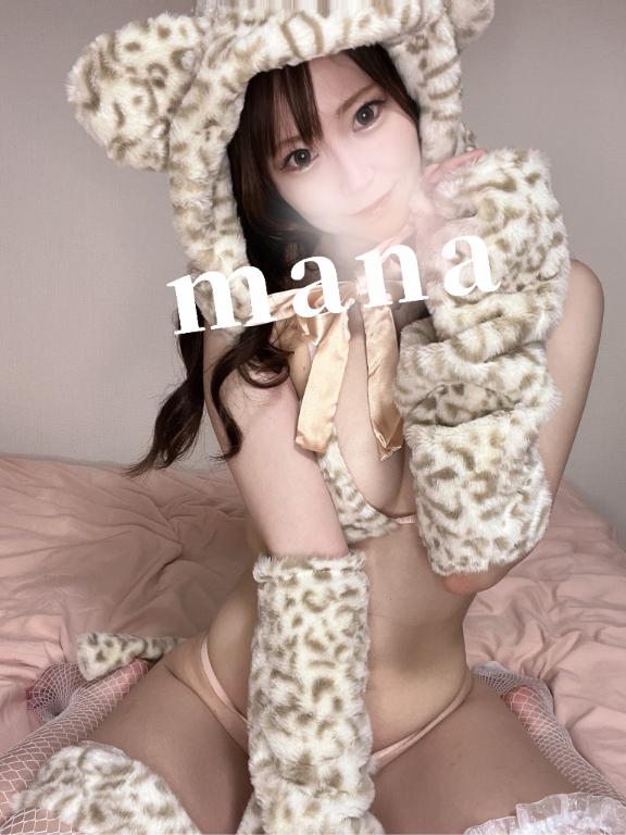 まな 至高の優越感を貴方に・・・ の 家族で💗