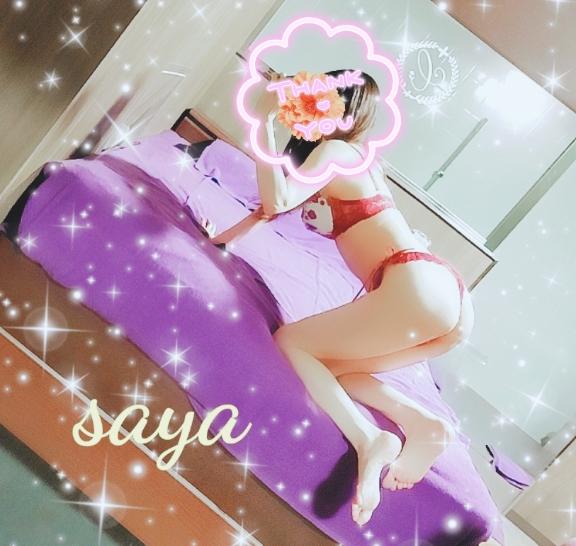 さや ねっとりと濃厚なご奉仕 の おやすみなさい😌🌃💤
