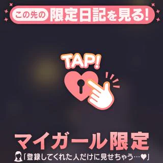 Iさん