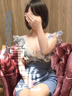 あお　小さな体にGの迫力