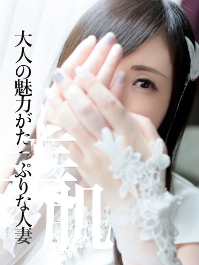 りさ 美白美肌の美女 のプロフィール写真