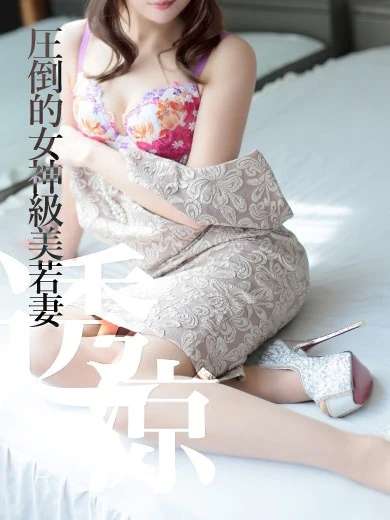 ふうか 出会った瞬間恋に落ちる のプロフィール写真