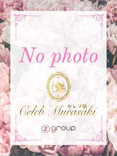 吉瀬みなみ