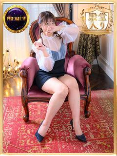 佐伯なるみ