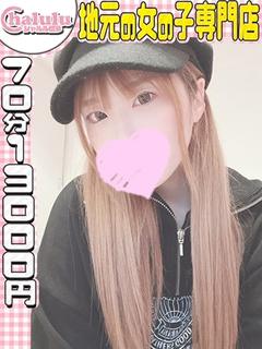 こよみ