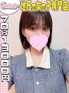 まみ 