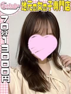 いと 