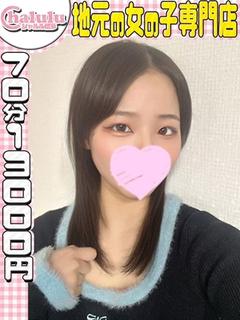 こあ