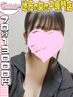 えれん