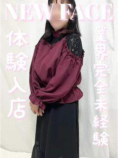 みき