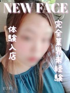 まりん