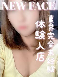 みな