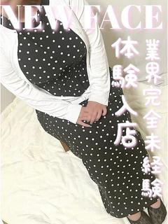 るい