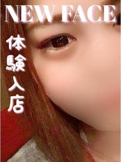 りり