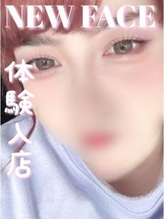 くれあ