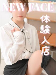 あいり