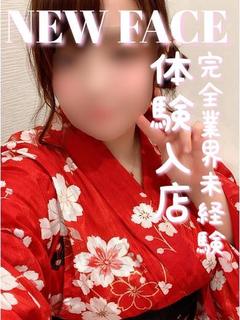 しずく
