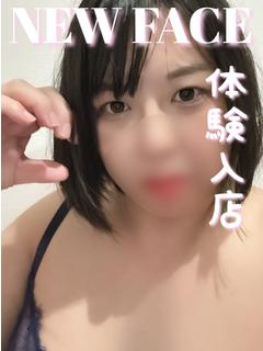 なぎさ