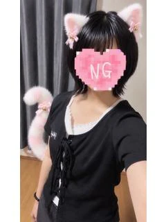 ひすい