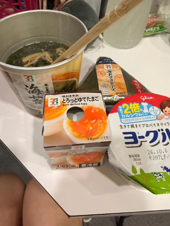 今日のおひる
