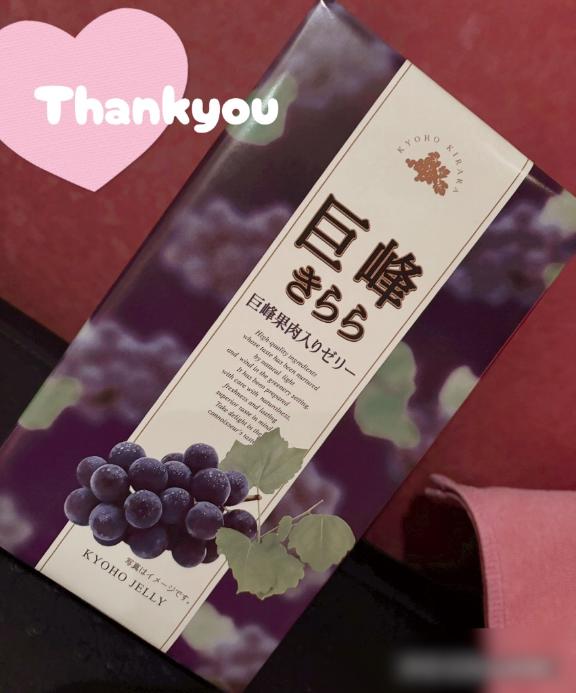 きあら☆☆ の 今日も…♡Kiara.