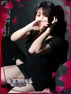 ゆか☆