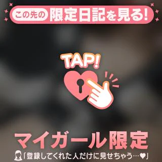 会えない夜は寂しいね🥺