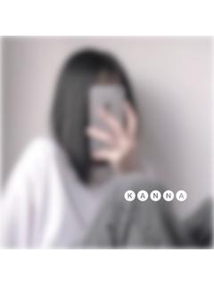 ❤️かんな❤️