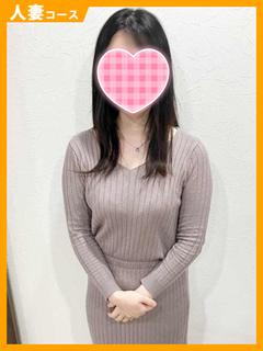 瞳(ひとみ)