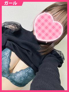 あおい