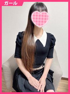 ゆうな