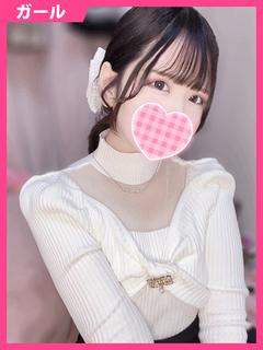 まな