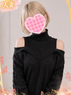 美和(みわ)