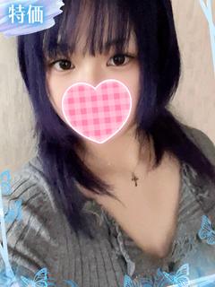 ハルナ